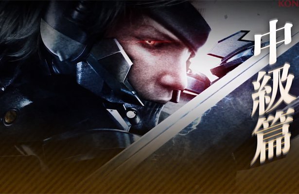 Metal Gear Rising: Reveangence – Brutalne piękno, czyli finiszery na gameplayu [WIDEO]