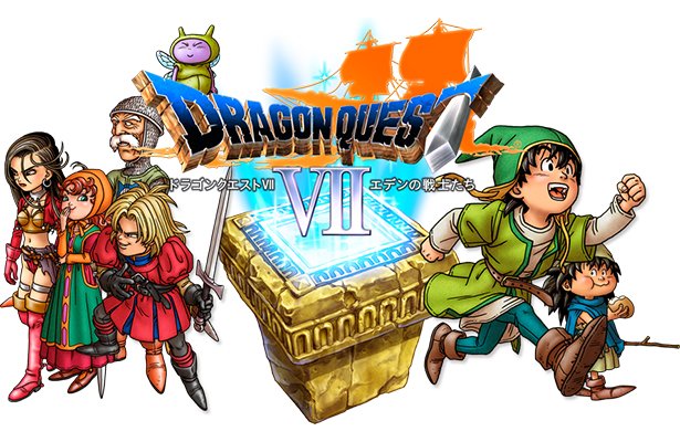 Dragon Quest VII i VIII może wreszcie trafią na zachód, a DQ XI będzie grą konsolową