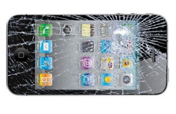 Twój znajomy ma iPhone?a? Nie wysyłaj mu tego linka!