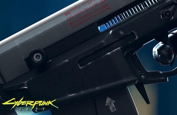 Cyberpunk 2077: CD Projekt RED potwierdza datę premiery zwiastuna. Plus: Tapety!