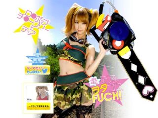 Lollipop Chainsaw: Juliet (i&nbsp;jej piła) w&nbsp;filmie dla dorosłych [18+]