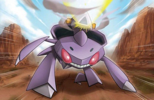 Dodatkowy prezent do CDA 13/2016: Genesect do Pokémon X/Y/Omega Ruby/Alpha Sapphire