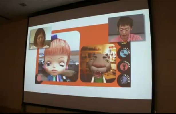 PlayStation Vita: Funkcja rozpoznawania twarzy na filmie [WIDEO]