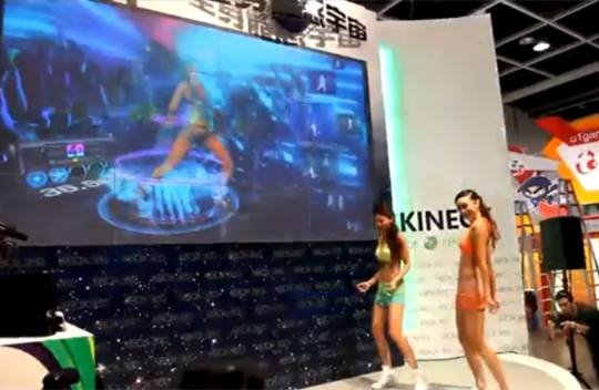Kinect: Są z nim problemy, ale zawsze można popatrzeć na zgrabne Azjatki [WIDEO]