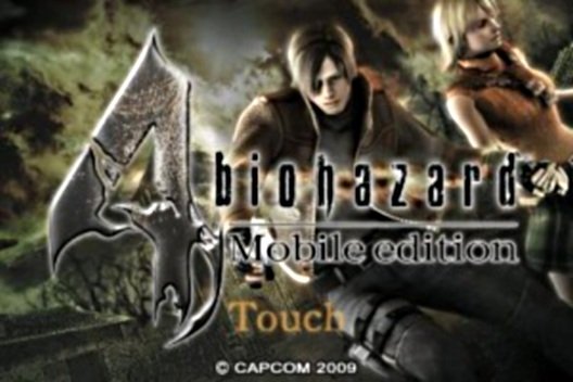 Nowy mobilny Resident Evil pojawił się w Japonii! [WIDEO]