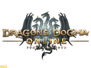 Dwie wiadomości. Dobra: Dragon´s Dogma Online. Zła: tylko&nbsp;w&nbsp;Japonii