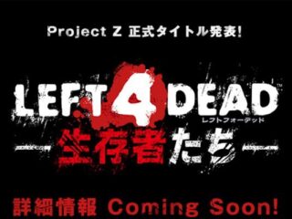 Left 4 Dead: Survivors – Zombie od&nbsp;Valve wracają. Tylko&nbsp;że… [WIDEO]