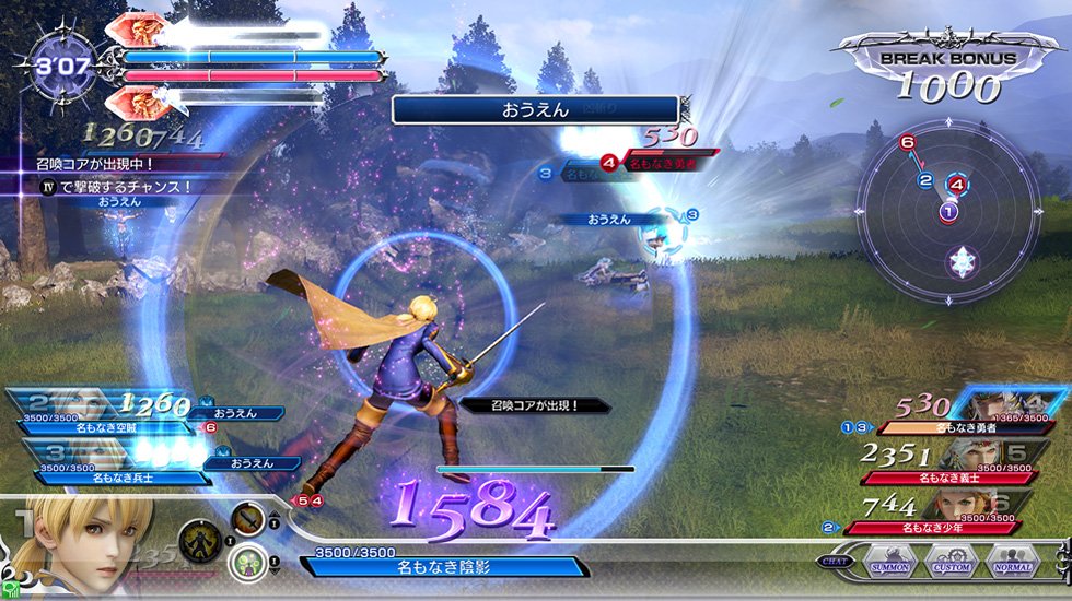 Dissidia-FF-Arcade_Ramza_01-29-16_003_177nl.jpg