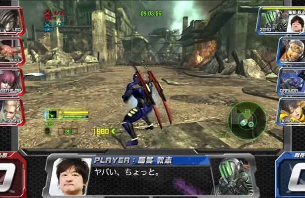 Anarchy Reigns: 11 minut sieciowej jatki [WIDEO]