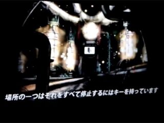 TGS 2011: Resident Evil 6 – pierwszy teaser. Prawdziwy? [WIDEO]