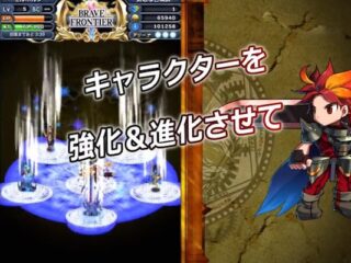 Ile razy jeszcze dam się nabrać na&nbsp;„Zapowiedziano nowe Final Fantasy”?