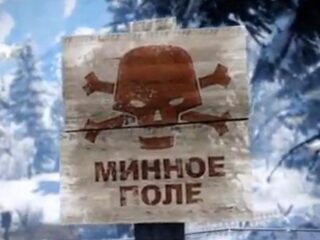 Battlefield: Bad Company 2: Trailer, który wyjaśnia o co chodzi