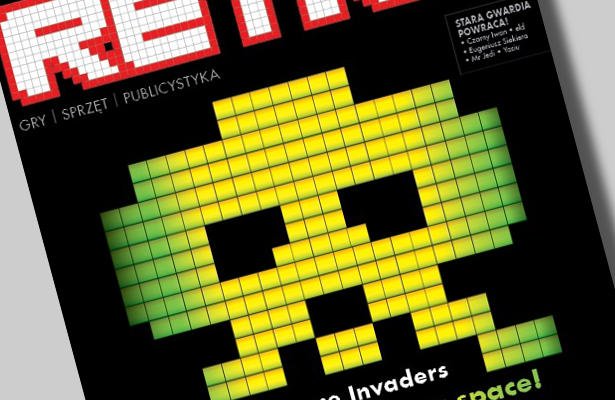 Retro – data premiery, cena i pełna zawartość!