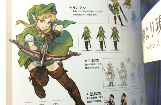 Link z&nbsp;Zeldy jako dziewczyna? Hyrule Warriors może nas zaskoczyć