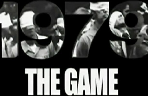 1979: The Game – gra o Irańskiej Rewolucji od twórcy cut-scenek w GTA III