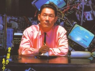 [Weekend] Gry tak&nbsp;złe, że&nbsp;aż&nbsp;dobre