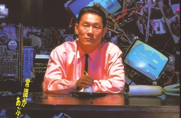 [Weekend] Gry tak&nbsp;złe, że&nbsp;aż&nbsp;dobre