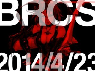 Wygląda na&nbsp;to, że&nbsp;Arc System Works pracuje nad&nbsp;nowym BloodRayne