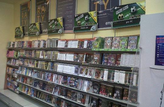 FIFA 11: Kupisz nową FIFĘ sporo taniej, jeśli masz jedną z wcześniejszych!