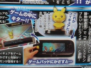 Pokemon Rumble U: Zagrożenie dla Disneya i&nbsp;Activision? Gry z&nbsp;pokemonami i… interaktywnymi zabawkamii