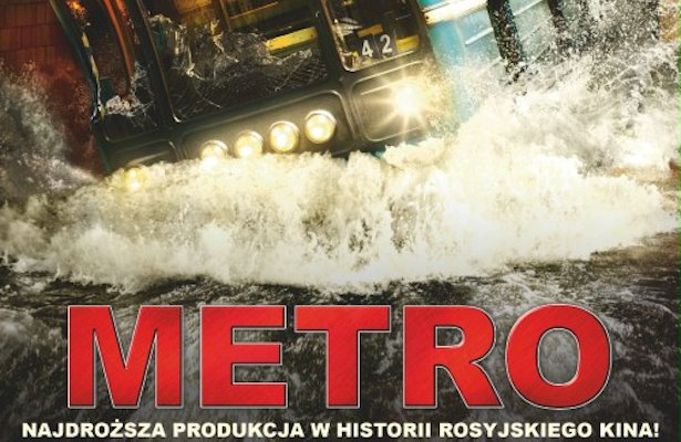 [Konkurs] Wygraj zestaw 4 filmów [WYNIKI]