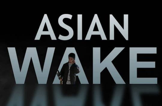 Asian Wake, czyli azjatycki Alan Wake