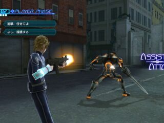 Lost Dimension latem pojawi się na&nbsp;zachodzie [WIDEO]