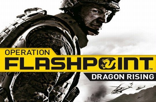 Konfigurator Live – Operation Flashpoint: Dragon Rising
