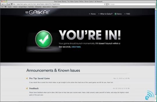 OnLive vs Gaikai: Jedni mają naprawdę ciekawy abonament, u drugich działa Mass Effect 2