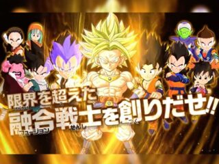 Dragon Ball Fusions: RPG, w którym połączycie Piccolo z Kuririnem