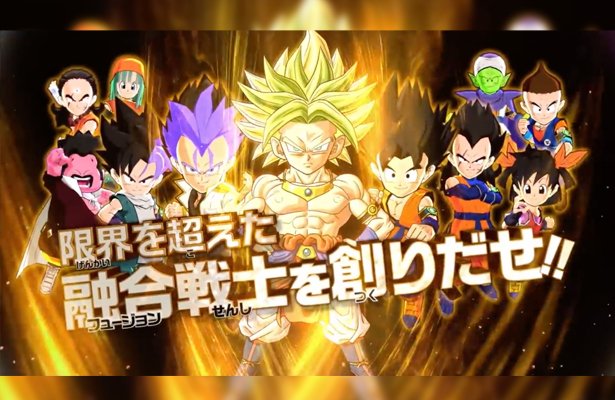 Dragon Ball Fusions: RPG, w którym połączycie Piccolo z Kuririnem