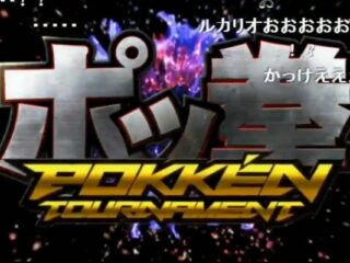 Tekken x&nbsp;Pokemon, czyli Pokken Tournament [WIDEO]