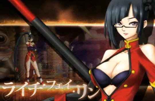 BlazBlue: Calamity Trigger: Bijatyka na PC z oryginalną obsadą