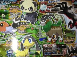 Pokemon X/Y: Potwierdzono cztery nowe stworki, „mounta” i&nbsp;zmianę wyglądu postaci