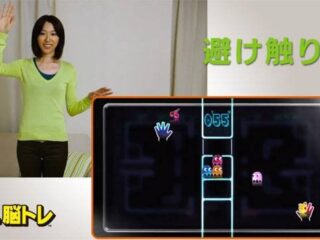 Pac-Man: Jest wersja na Kinecta [WIDEO]