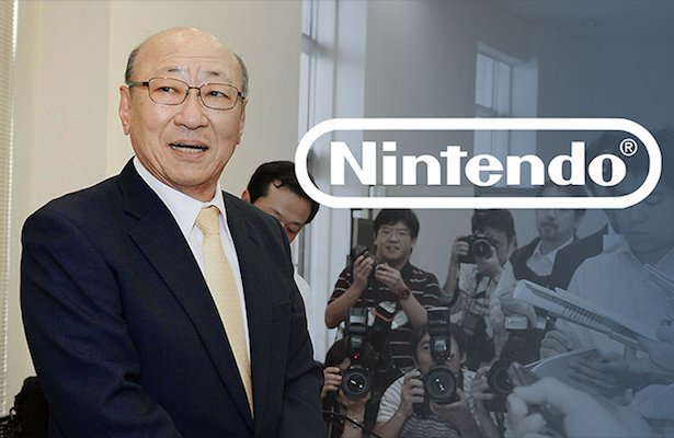Nintendo: NX będzie zupełnie inne niż Wii i Wii U