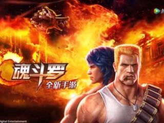 Z&nbsp;cyklu „Nowe X&nbsp;to&nbsp;gra mobilna” – Contra Mobile