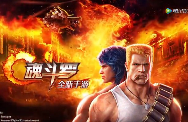 Z cyklu „Nowe X to gra mobilna” – Contra Mobile