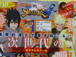 Naruto Shippuden: Ultimate Ninja Storm 4 na&nbsp;PS4