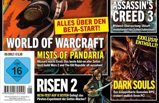 Dark Souls: Prepare to Die Edition – wersja PC produkcji From Software w wakacje!