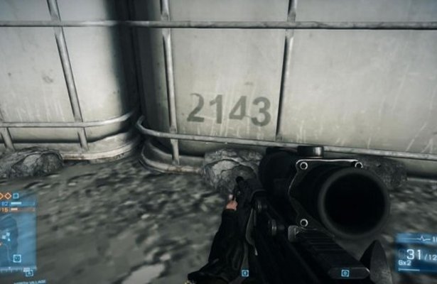 Battlefield 2143 kolejnym projektem DICE?