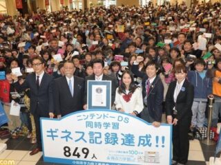 Rekord Guinnessa pobity przez&nbsp;cała szkołę szóstoklasistów