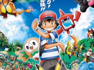 Pokémon Sun and Moon: Zobaczcie intro nowej serii animowanej [WIDEO]
