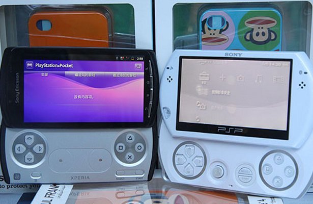 PlayStation Phone: Wiemy już prawie wszystko i są filmy to potwierdzające