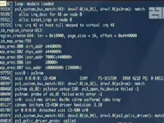 PlayStation 3 złamane? Na to wygląda… Ale nie dla piratów