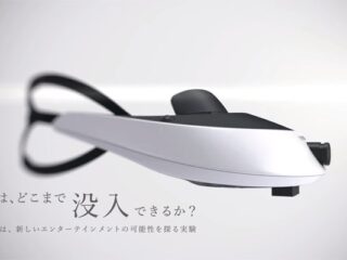 Rozszerzona rzeczywistość: Sony pokaże swoje okulary do&nbsp;AR&nbsp;na&nbsp;Tokyo Game Show [WIDEO]