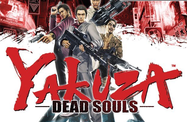 Yakuza: Dead Souls – Yakuza z zombiakami trafi na Zachód [WIDEO]