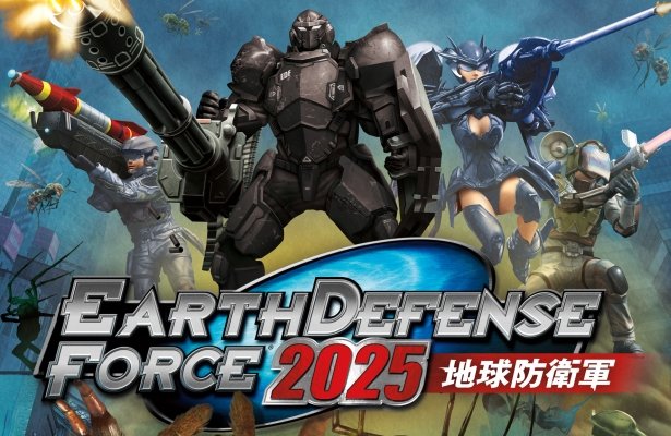 Earth Defense Force – recenzja cdaction.pl!