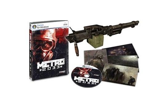 Metro 2033: Nieeee, to naprawdę nie jest prawdziwy CKM w limitowanym wydaniu gry