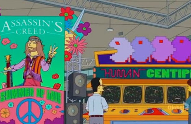 Simpsonowie na targach… E4